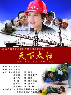 h亚洲